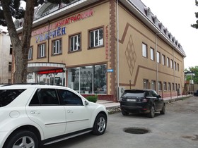 Umariyon