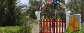 Monarque Dar Jerba Narjes
