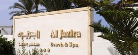 Hotel Al Jazira Beach & Spa