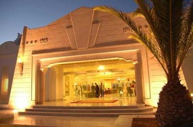 Iris Djerba Hotel & Thalasso