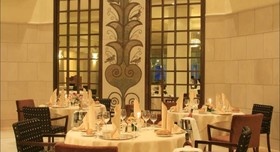Hasdrubal Prestige Thalassa & Spa Djerba
