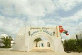 Jasmina Playa