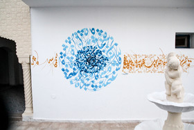 Djerba Saray