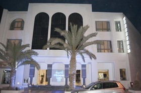 Hôtel Olympic Djerba