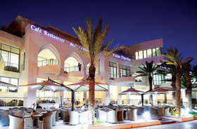 Palm Djerba