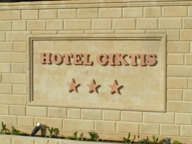 Giktis