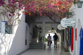 Hôtel Sangho Club Zarzis
