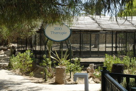Hôtel Sangho Club Zarzis