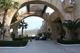 Hotel Lella Baya & Thalasso