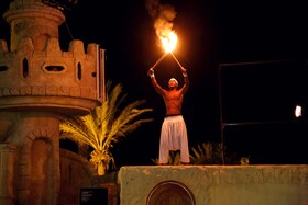 Hotel Lella Baya & Thalasso