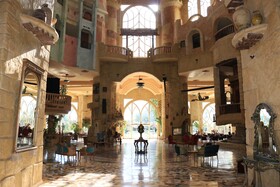 Hotel Lella Baya & Thalasso