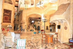 Hotel Lella Baya & Thalasso
