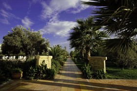 Dar Khayam Hotel