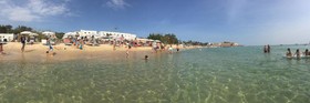 La Residence Hammamet