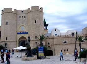 Tunisia Lodge