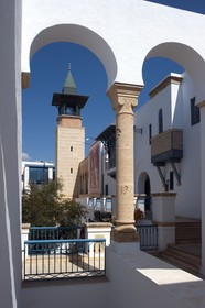 Diar Lemdina Hotel