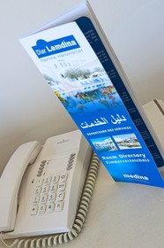 Diar Lemdina Hotel