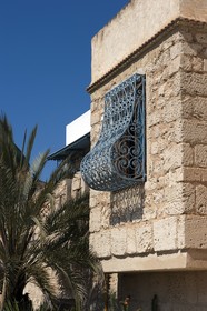 Diar Lemdina Hotel