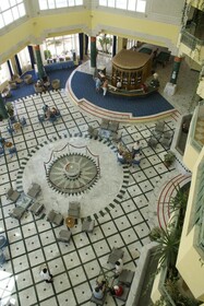 El Mouradi El Menzah