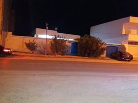 Maison El Hana
