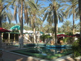 Le Saharien Paradise