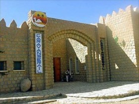 Caravanserail