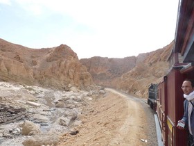 Dar El Kobba