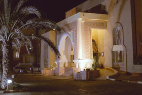 Hotel Framissima La Palmeraie