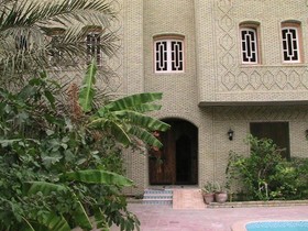Residence Loued