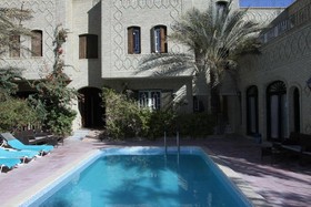 Residence Loued