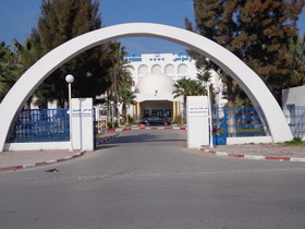 Ezzahra Dar Tunis