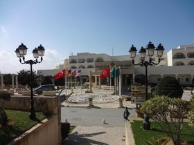 Golden Carthage Hotel & Residence