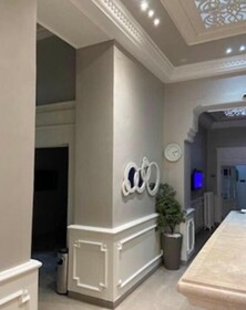 Hotel Transatlantique