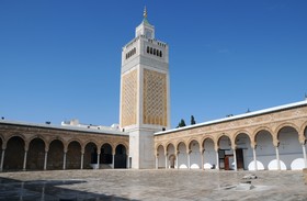 Sheraton Tunis Hotel