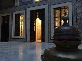 Palais Bayram