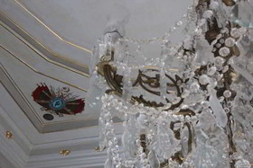 Palais Bayram