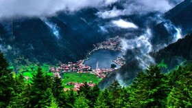 Inanlar Hüseyin Inan Hotel