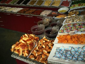 Inanlar Hüseyin Inan Hotel