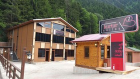 Kurtar Suites 2