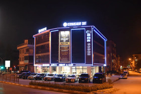 Kervansaray Suit Otel