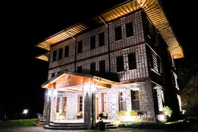 Hakoni House