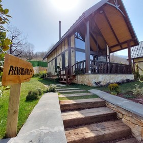 Kartepe Panorama Suites