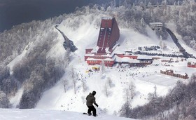 The Green Park Kartepe Resort & SPA