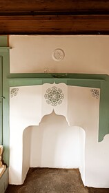 Arslan Bey Butik Otel Konak