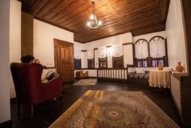 Kürkçü Konak Otel