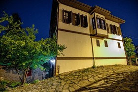 Kürkçü Konak Otel