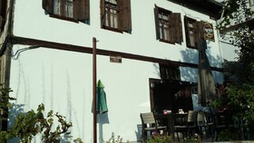 Payidar Konak & Kafe