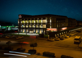 Premier Inn Sakarya