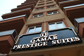 Qamar Prestige Suites