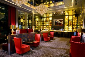 Ramada Plaza by Wyndham Trabzon